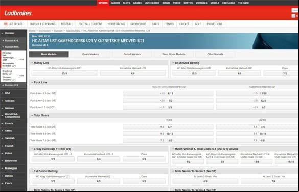 Ladbrokes ice hockey hub