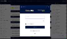 William Hill Select Your Bet