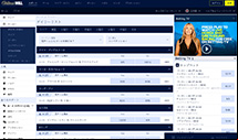 William Hill Specify Bet Amount